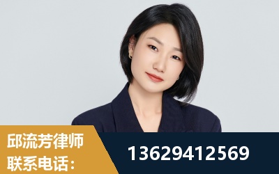 高州-企业展示图
