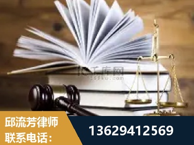 高州-胜诉率高