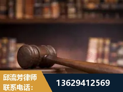 高州-毒品罪改判