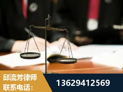 高州-抚养权