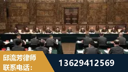 高州-重大刑事案件处理
