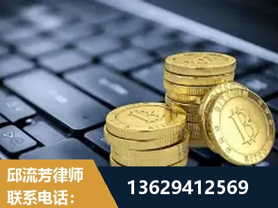 高州-取保率高