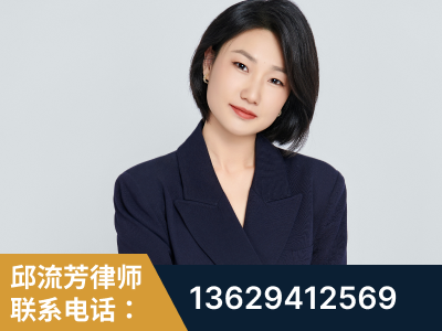 高州-企业展示图